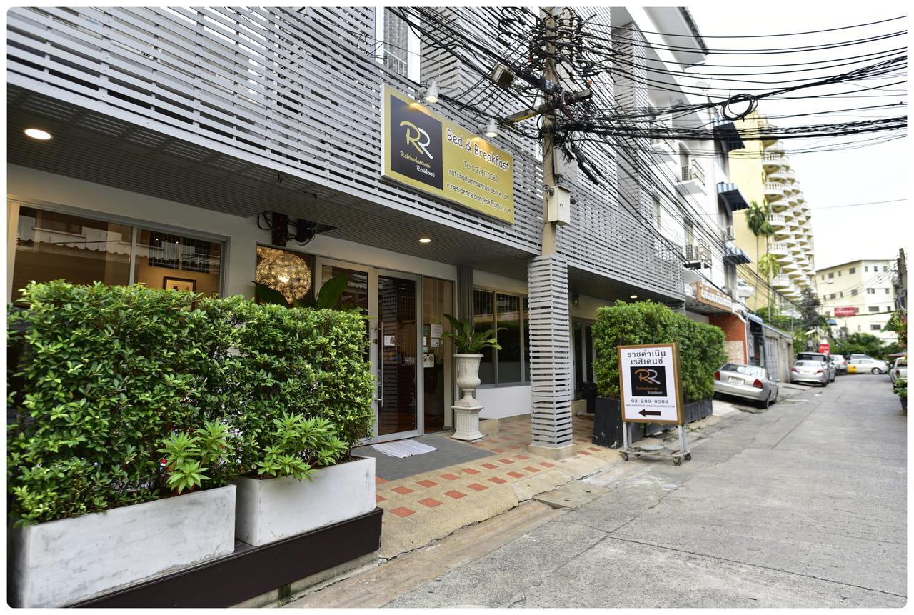 Ratchadamnoen Residence Bangkok Eksteriør bilde