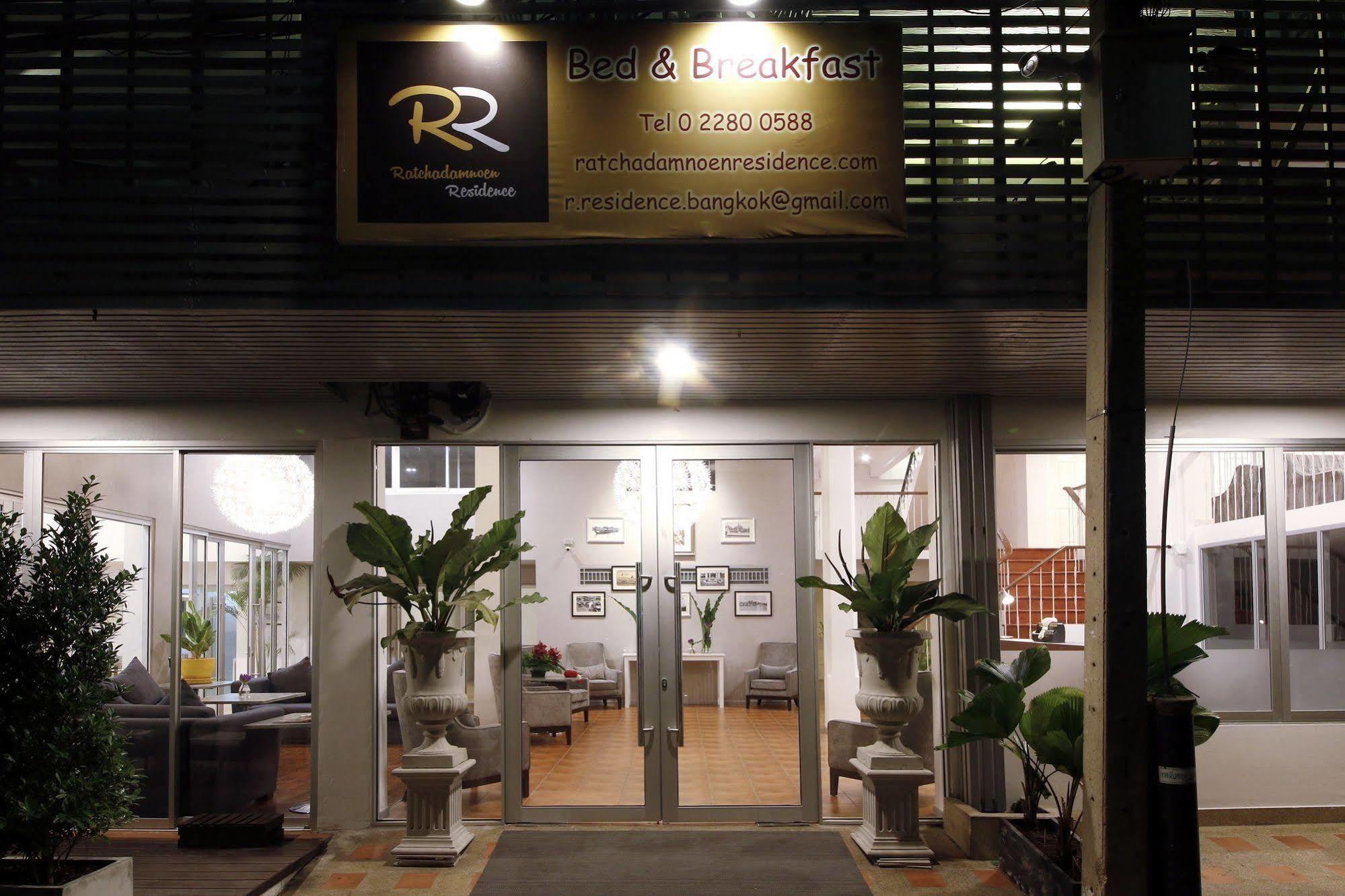 Ratchadamnoen Residence Bangkok Eksteriør bilde